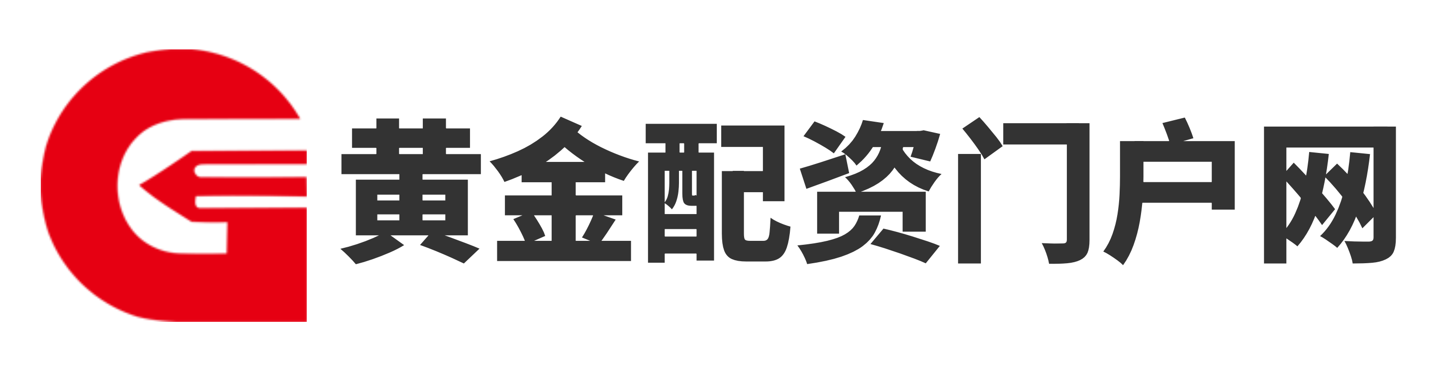 配资炒股交易网站